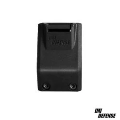 IMI Defense TLM1 – Tactical Side Light Mount - Tan -Archery Discount Store IMI LMOUNT1 8