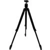 Longshot Large Camera Tripod -Archery Discount Store longshot large camera tripod 487105 2048x