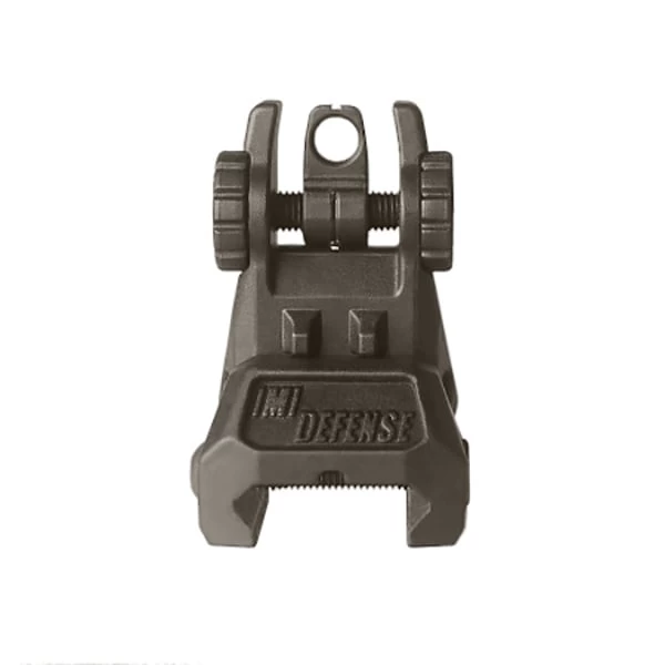IMI Defense TRS – Tactical Rear Polymer Flip Up Sight - Black 3 IMI Defense TRS – Tactical Rear Polymer Flip Up Sight - Black