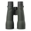 Razor UHD 18x56 Binocular – New Premium Harness Included -Archery Discount Store vtx bin razoruhd 56 b w